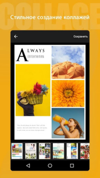 Download AI Photo Editor, Collage-Fotor Foto untuk Android tangkapan layar 2