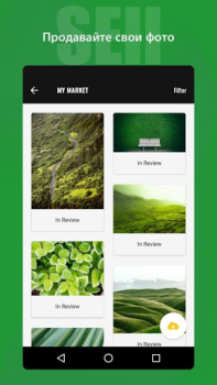 Download AI Photo Editor, Collage-Fotor Foto untuk Android tangkapan layar 6