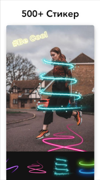 Download AI Photo Editor - Polish Foto untuk Android tangkapan layar 2
