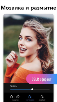 Download AI Photo Editor - Polish Foto untuk Android tangkapan layar 7