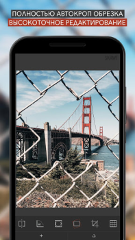 Download SKRWT Foto untuk Android tangkapan layar 3