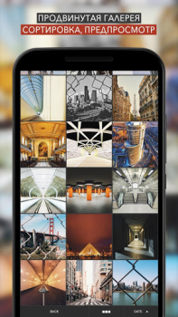 Download SKRWT Foto untuk Android tangkapan layar 7