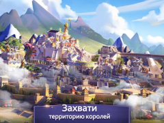 Download Age of Myth Genesis Strategi untuk Android tangkapan layar 6