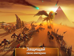 Download Age of Myth Genesis Strategi untuk Android tangkapan layar 7