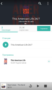 Download TuneIn Radio: Music & Sports Musik dan audio untuk Android tangkapan layar 2