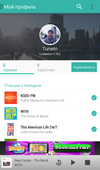 Download TuneIn Radio: Music & Sports Musik dan audio untuk Android tangkapan layar 5