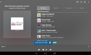 Download TuneIn Radio: Music & Sports Musik dan audio untuk Android tangkapan layar 6