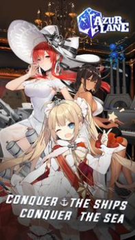 Download Azur Lane Game aksi untuk Android