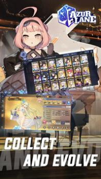 Download Azur Lane Game aksi untuk Android tangkapan layar 2