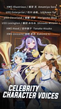 Download Azur Lane Game aksi untuk Android tangkapan layar 5