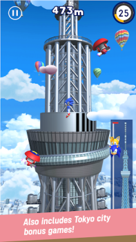 Download Sonic at the Olympic Games – Tokyo 2020 Game olahraga untuk Android tangkapan layar 7