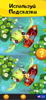 Download 10 Differences. Seek and Find Permainan kasual untuk Android tangkapan layar 4