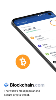 Blockchain.com: Crypto Wallet