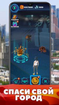Download World of Monsters Game peran untuk Android tangkapan layar 6