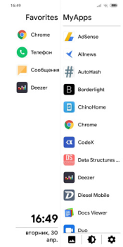 Download SS Launcher - Simple Swipe Lau Personalisasi untuk Android tangkapan layar 3