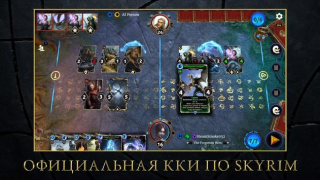 Download The Elder Scrolls: Legends Permainan papan untuk Android tangkapan layar 3