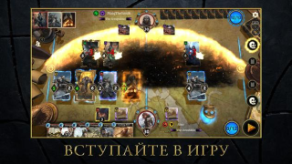 Download The Elder Scrolls: Legends Permainan papan untuk Android tangkapan layar 5