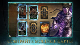 Download The Elder Scrolls: Legends Permainan papan untuk Android tangkapan layar 7