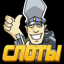 Download  Онлайн казино игры