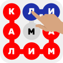 Download  Калимаёбак – филворди тоҷики