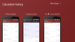 Download Calculator square root Alat untuk Android tangkapan layar 2