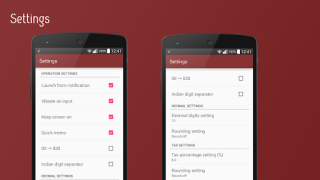 Download Calculator square root Alat untuk Android tangkapan layar 4