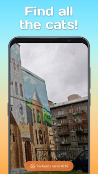 Download Find a cat 2 Arkade untuk Android tangkapan layar 2