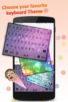 Download Armenian Keyboard Alat untuk Android tangkapan layar 2