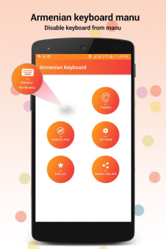 Download Armenian Keyboard Alat untuk Android tangkapan layar 5