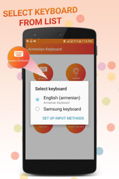 Download Armenian Keyboard Alat untuk Android tangkapan layar 6