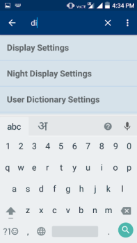 Download AIOS Alat untuk Android tangkapan layar 2
