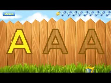 Download ABC Alphabet! ABCD games! Pendidikan untuk Android tangkapan layar 8
