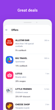 Download UDS App Pembelian untuk Android tangkapan layar 4