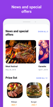 Download UDS App Pembelian untuk Android tangkapan layar 6