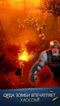 Download Safe Zone! Arkade untuk Android tangkapan layar 3