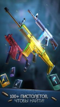 Download Safe Zone! Arkade untuk Android tangkapan layar 4