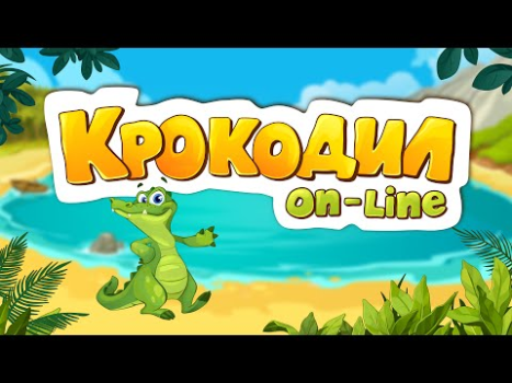 Download Draw and Guess Online Permainan kata untuk Android tangkapan layar 8