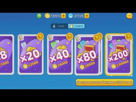 UNO!™