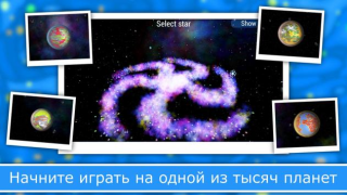 Download Evolution of Species 2: Online Arkade untuk Android tangkapan layar 2