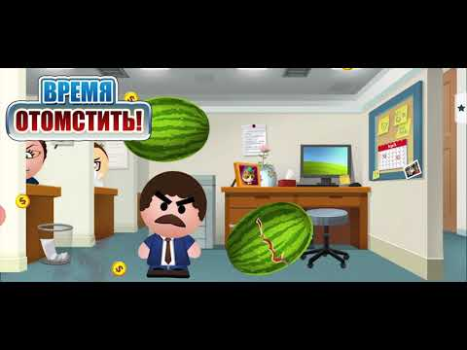 Download Beat the Boss 4: Buddy Kick Game aksi untuk Android tangkapan layar 8