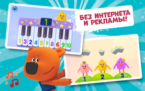 Download Bebebears: 123 Numbers game for toddlers! Game Pembelajaran untuk Android tangkapan layar 3