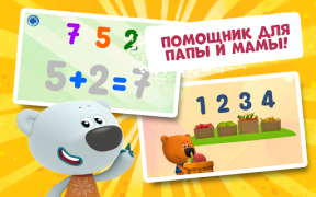 Download Bebebears: 123 Numbers game for toddlers! Game Pembelajaran untuk Android tangkapan layar 4