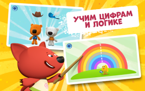 Download Bebebears: 123 Numbers game for toddlers! Game Pembelajaran untuk Android tangkapan layar 5