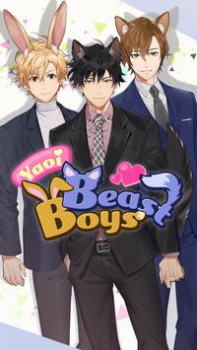 Download Yaoi Beast Boys : Anime Romanc Simulator untuk Android tangkapan layar 4