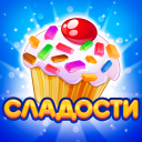 Download  Candy Valley - Match 3 Puzzle