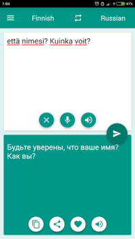 Download Finnish-Russian Translator Pendidikan untuk Android tangkapan layar 2