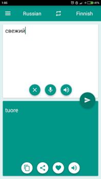Download Finnish-Russian Translator Pendidikan untuk Android tangkapan layar 3