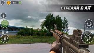 Download Gun Simulator Camera Testing Simulator untuk Android