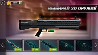 Download Gun Simulator Camera Testing Simulator untuk Android tangkapan layar 2