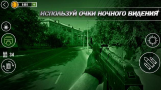 Download Gun Simulator Camera Testing Simulator untuk Android tangkapan layar 3